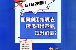 这一败？毛抬厂三兄弟同一天输球，大哥遭绝杀、二哥三弟被零封